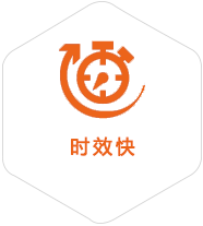 集安到深圳物流公司
